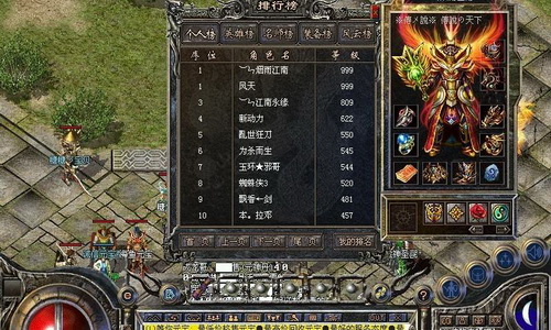 1.76复古传奇新区的限时奖励有用吗?(1.76复古传奇新区的限时奖励有用吗？)