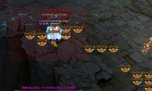 单职业传奇中的武器升级难么?(单级传奇里武器升级难吗？)