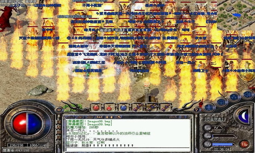 1.76传奇游戏的细节思维分析(1.76传奇游戏详细思维解析)