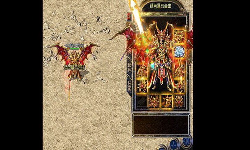 以一个轻变传奇霸主的身份带领团队向前迈进。(作为一名经过轻微改造的传奇霸主，带领你的团队前进。)