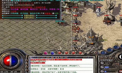 怎样在1.76合击传奇游戏中快速升级呢?(1.76合击传奇游戏中如何快速升级？)