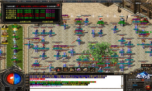 轻变传奇高级技能可以在哪里得到。(光变传奇的高级技能哪里可以获得？)