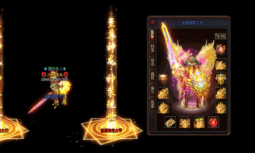 轻变传奇道士VS道士比的是耐心!(传奇道士大战道士，就是要忍耐！)