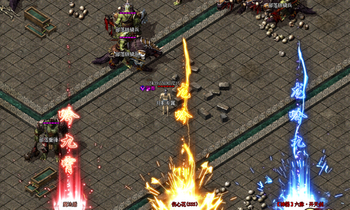 轻变传奇中战士玩家后期单刷boss有什么优势(光变传奇后期，战士玩家单打boss有什么优势呢？)