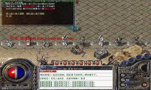 你们知道轻变传奇怎么开双号吗?(你知道如何在光变传奇中开设偶数账户吗？)