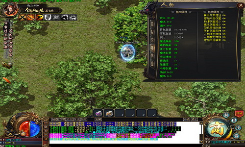 装备1.76复古传奇游戏鉴定玩法介绍。(1.76复古传奇游戏中的装备识别方法介绍。)