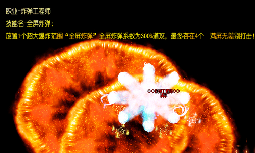 1.80合击传奇宝宝一般是何时出现的呢?(1.80传奇婴儿一般什么时候出现？)