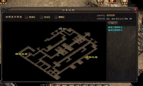 如何在单职业传奇游戏中利用地形优势。(单级传奇如何利用地形。)