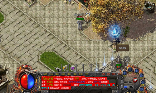 在1.80传奇新区的打宝活动。(1.80传奇新区的寻宝活动。)