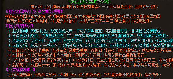 攻沙时候玩家需要用哪些方法避免死亡率(玩家在攻击沙子时需要使用什么方法来避免死亡？)